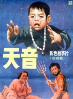 99草精品视频